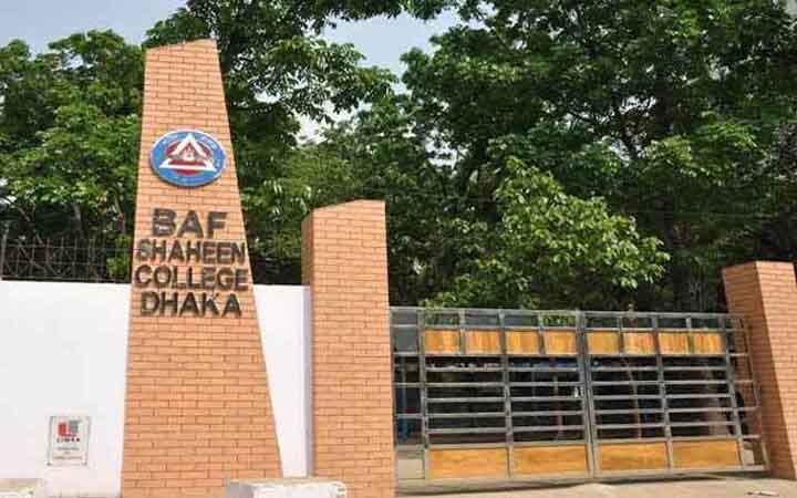 শিক্ষক নিয়োগ দেবে বিএএফ শাহীন কলেজ
